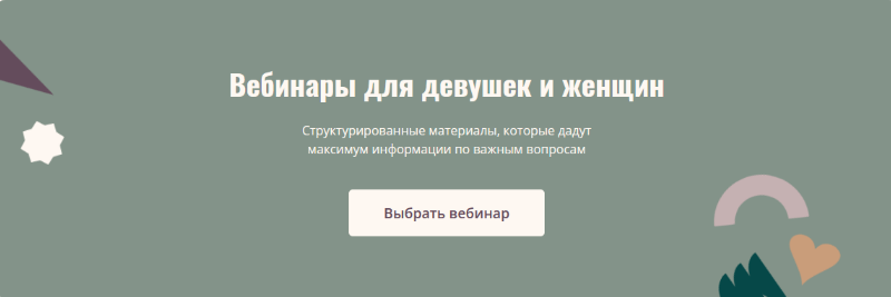 [Элисо Джобава] Инсулинорезистентность (2024)_0.png